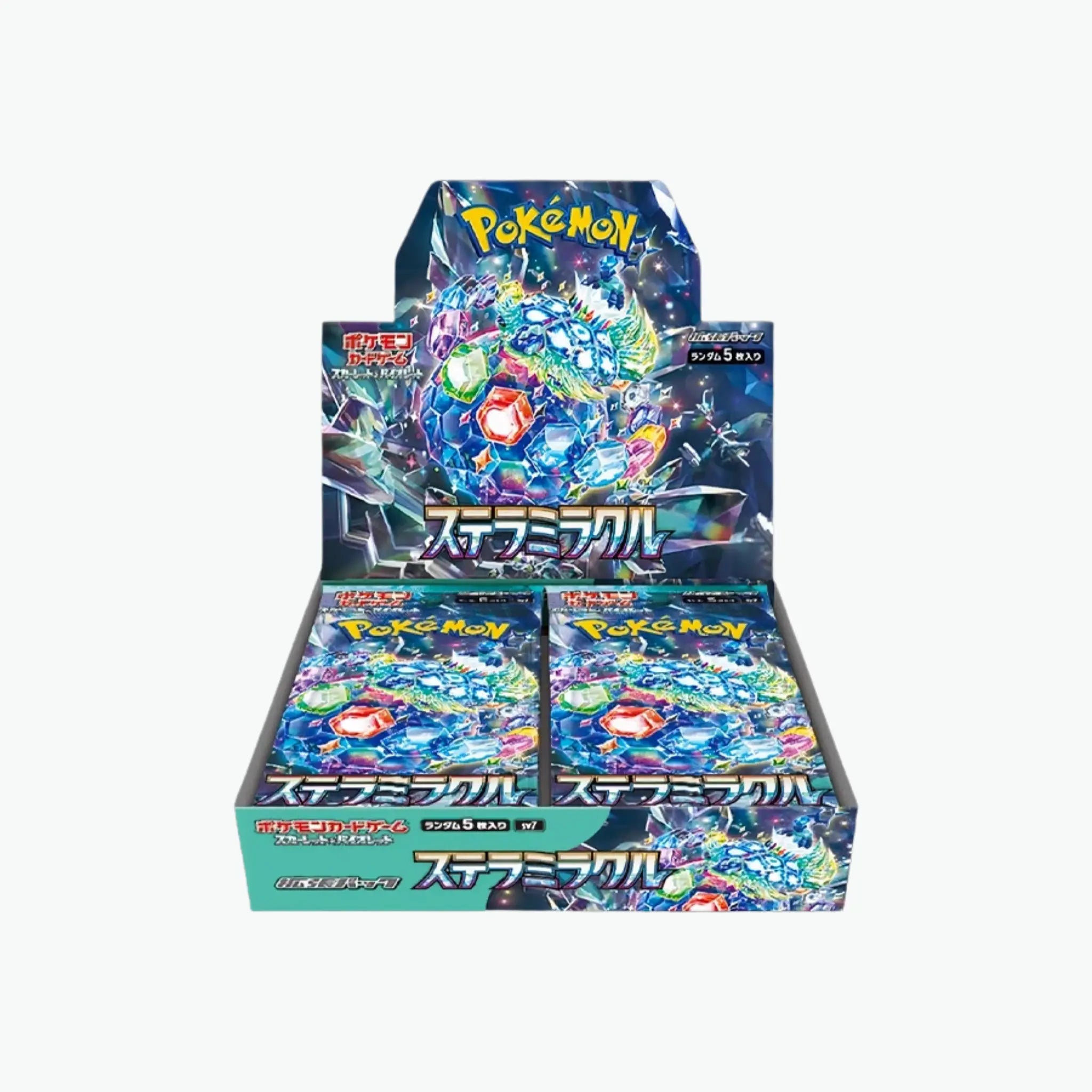 Display Stellar Miracle SV7 : Japonais