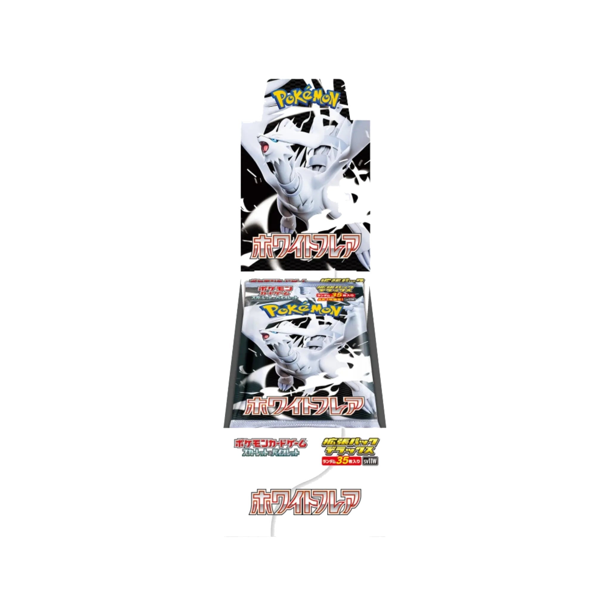 Display White Flare SV11W : Japonais, version Deluxe