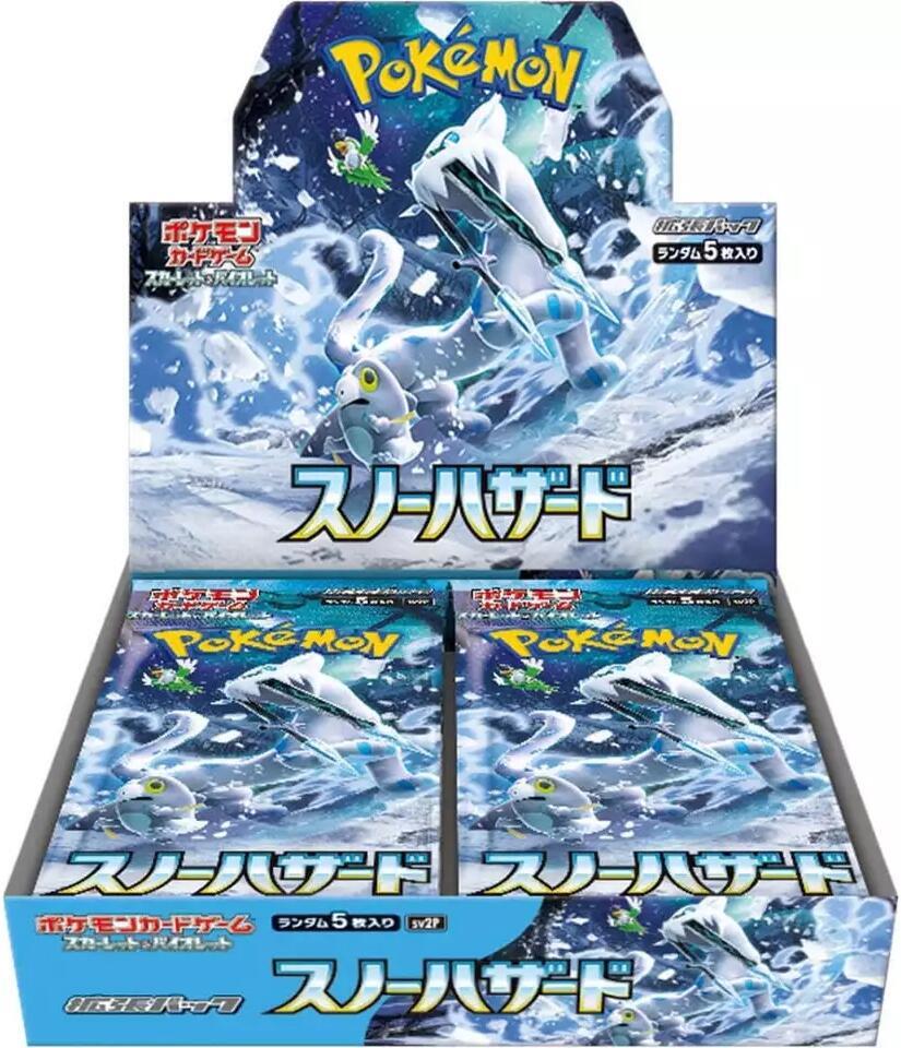 Display Snow Hazard SV2P en japonais, 30 boosters de 5 cartes