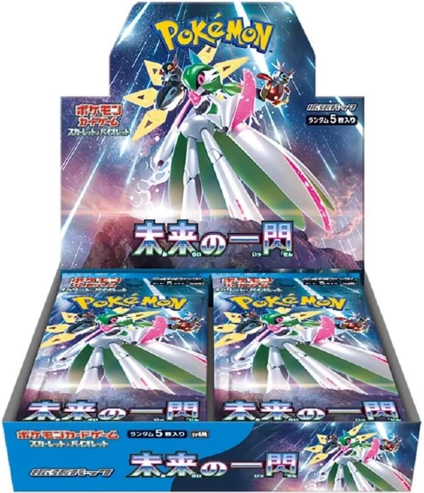 Display Future Flash SV4M en japonais, 30 boosters de 5 cartes