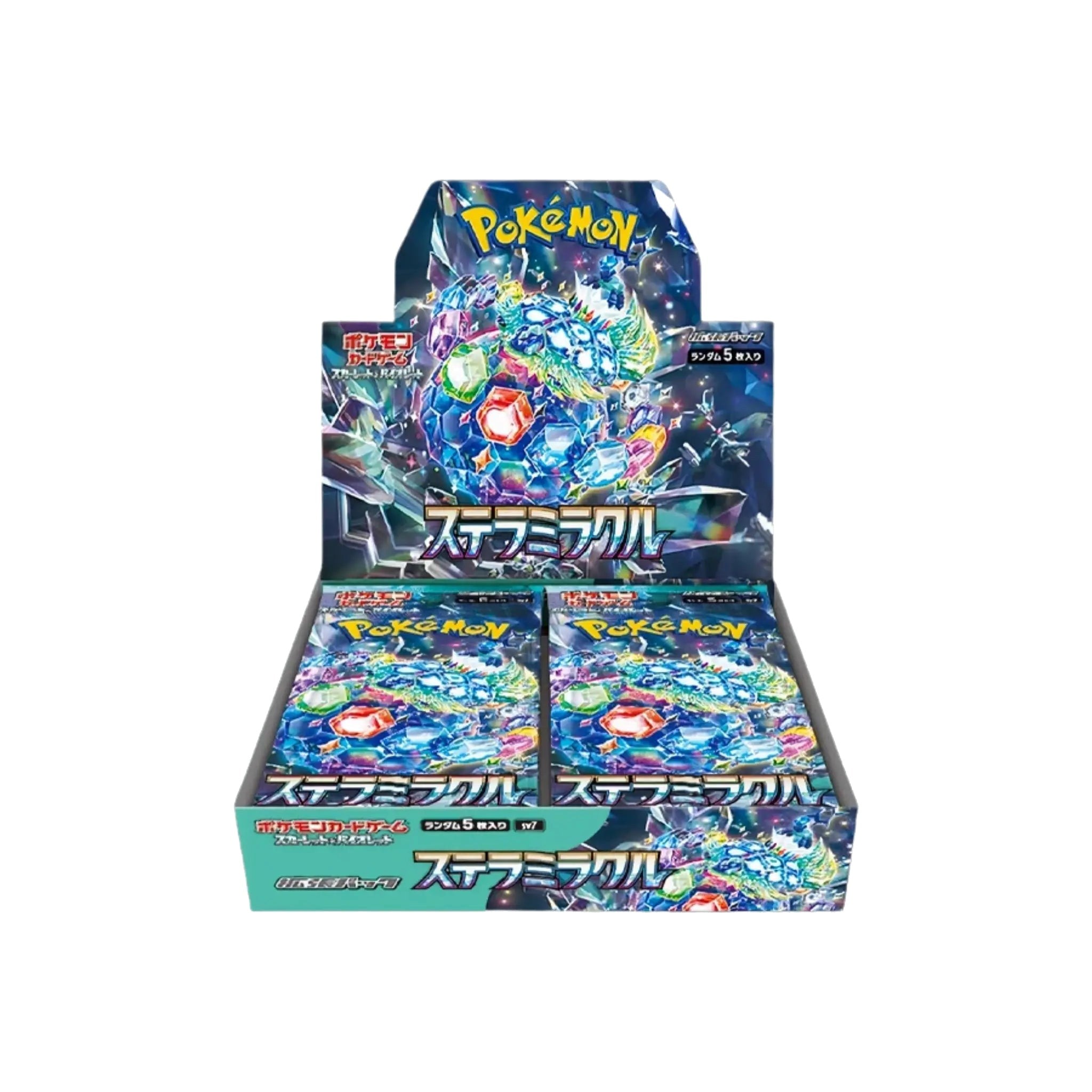 Display Stellar Miracle SV7 : Japonais
