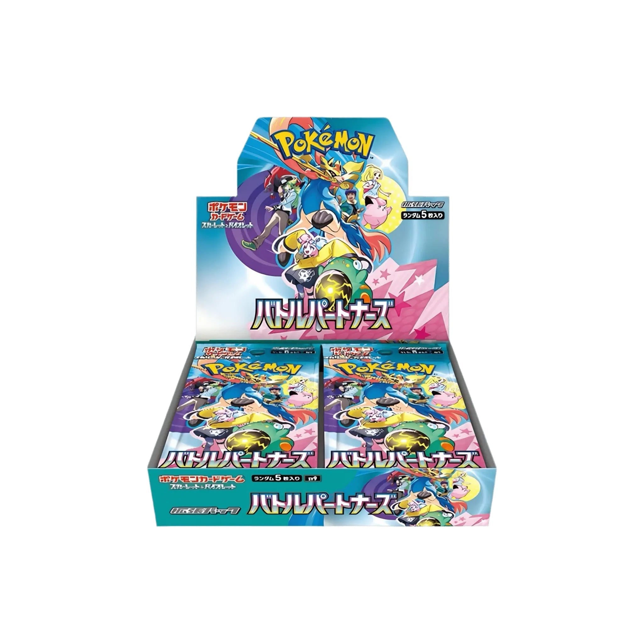 Display Battle Partners SV9 : Japonais
