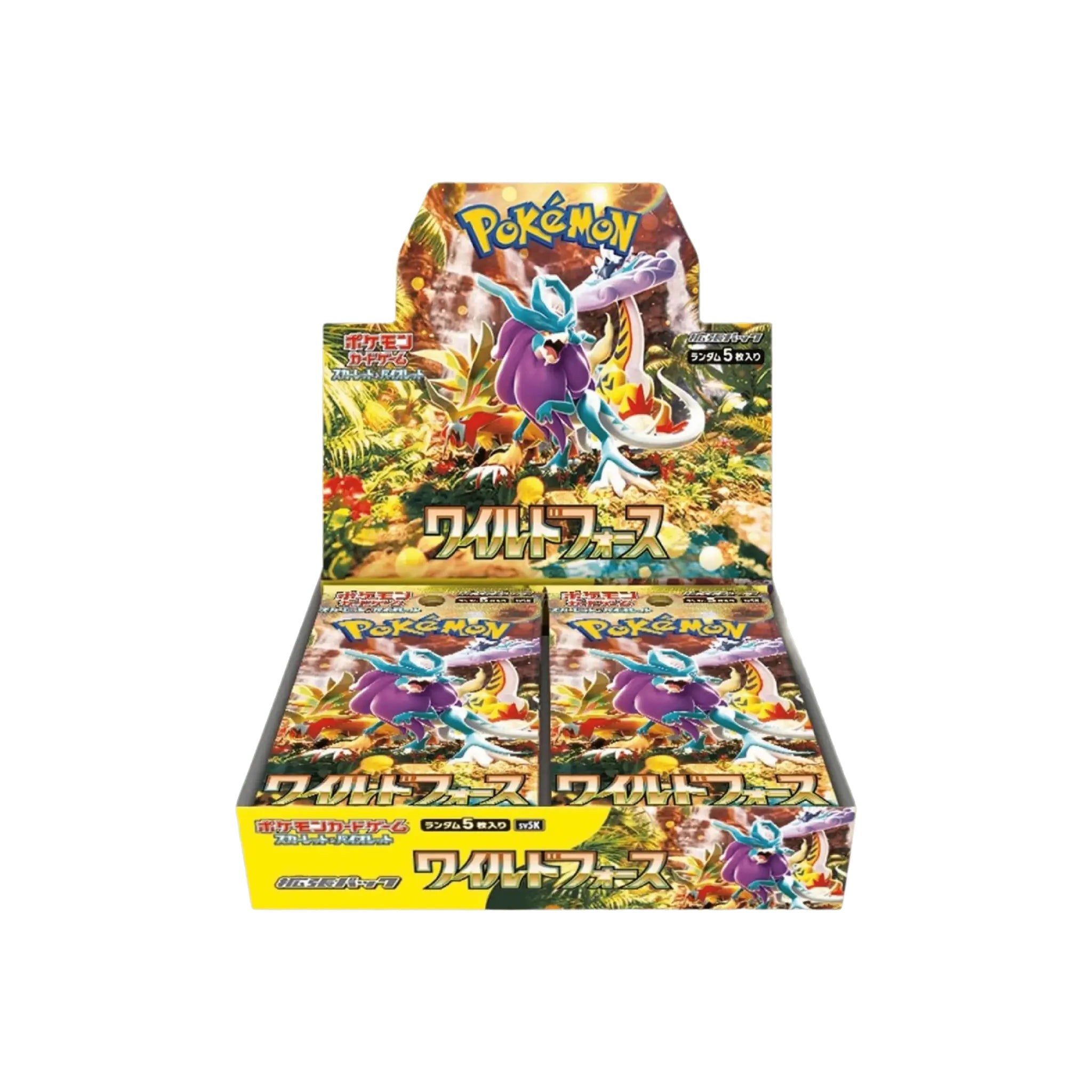 Display Wild Force SV5K : Japonais