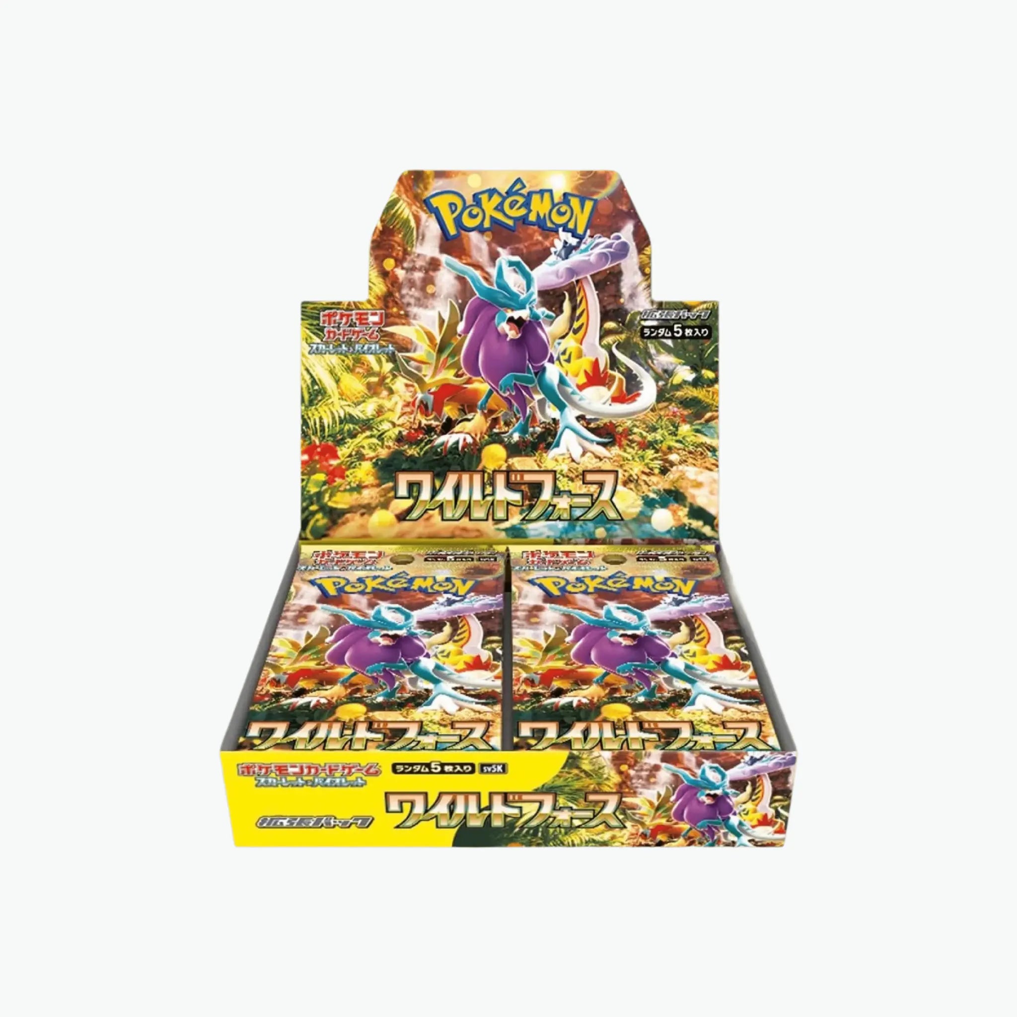 Display Wild Force SV5K : Japonais