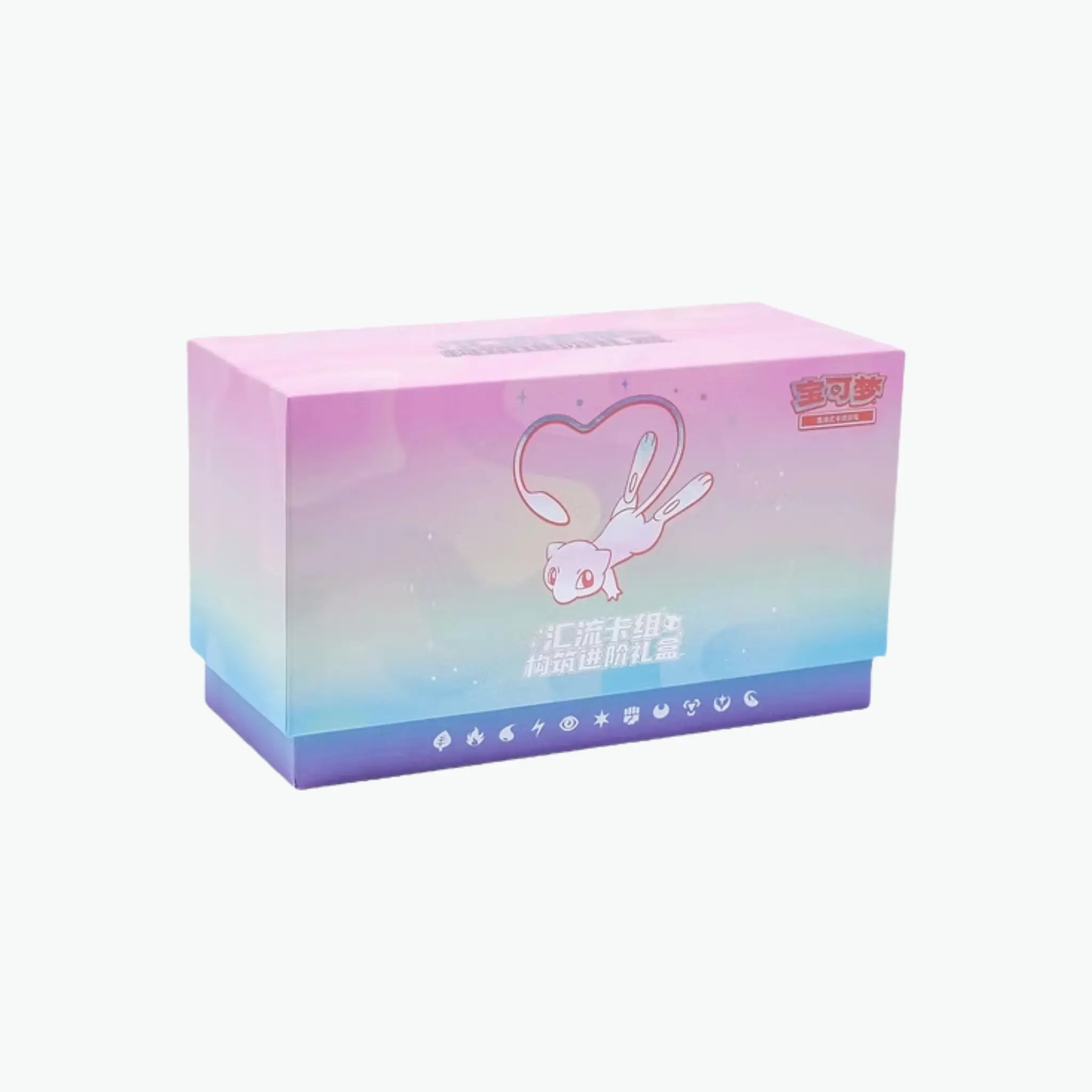 ETB spécial Mew chinois