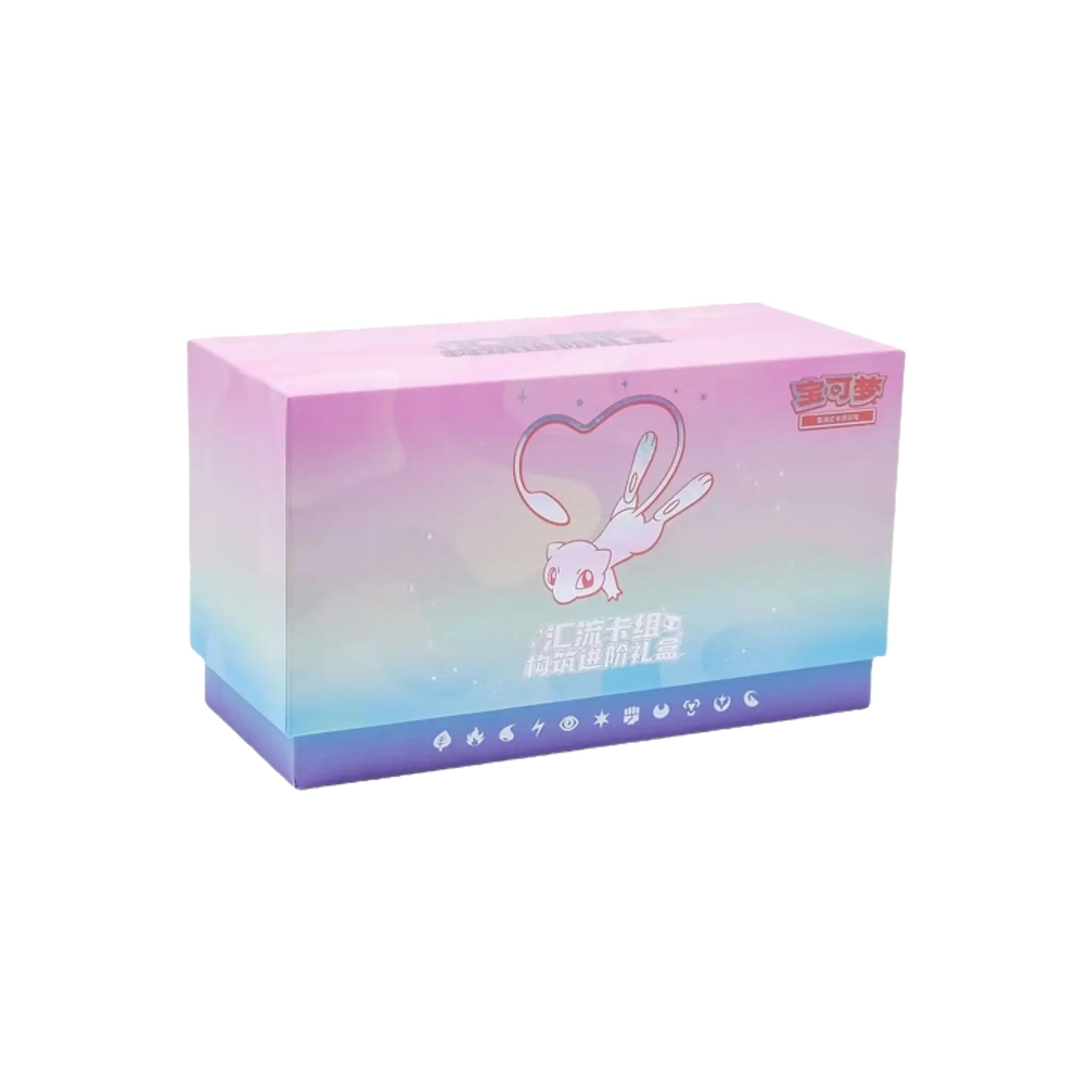 ETB spécial Mew chinois