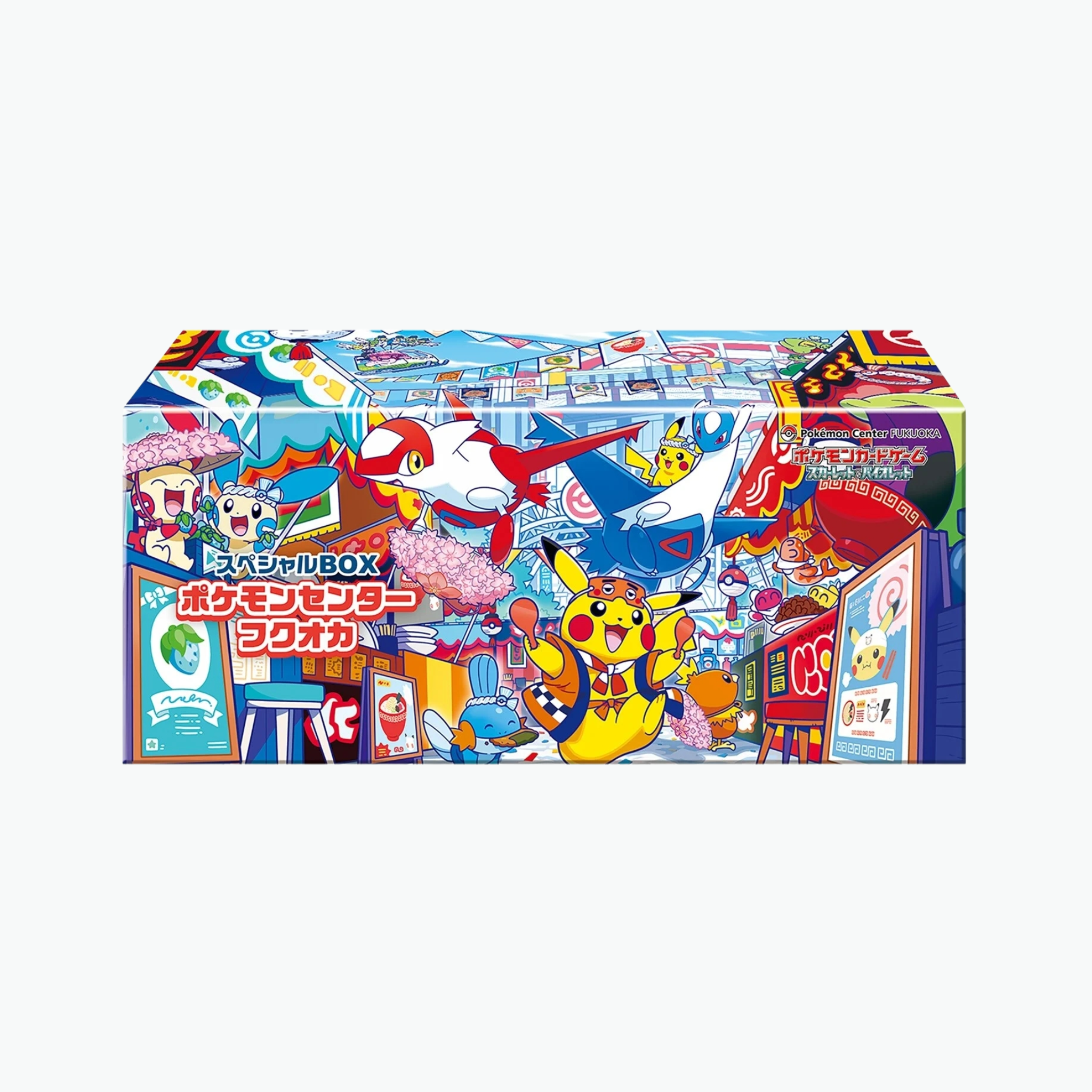 Fukuoka Box Pokémon Center : Japonais