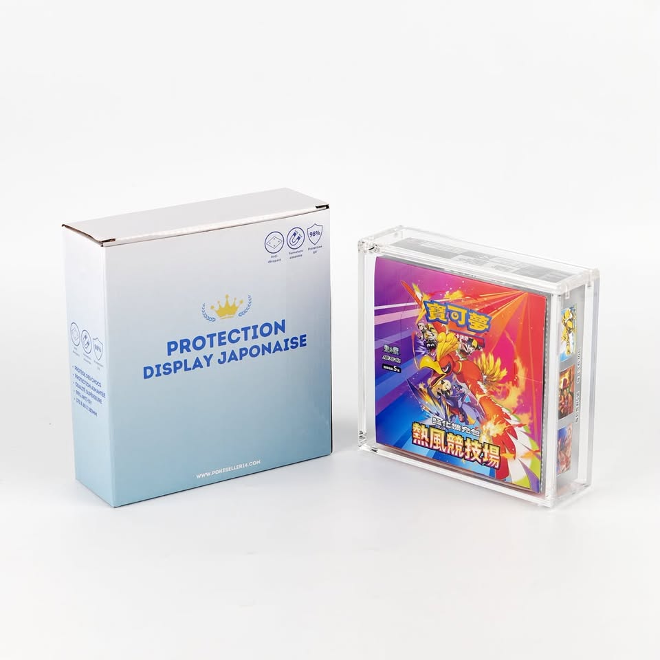Protection Acrylique display Japonaise Vcollect