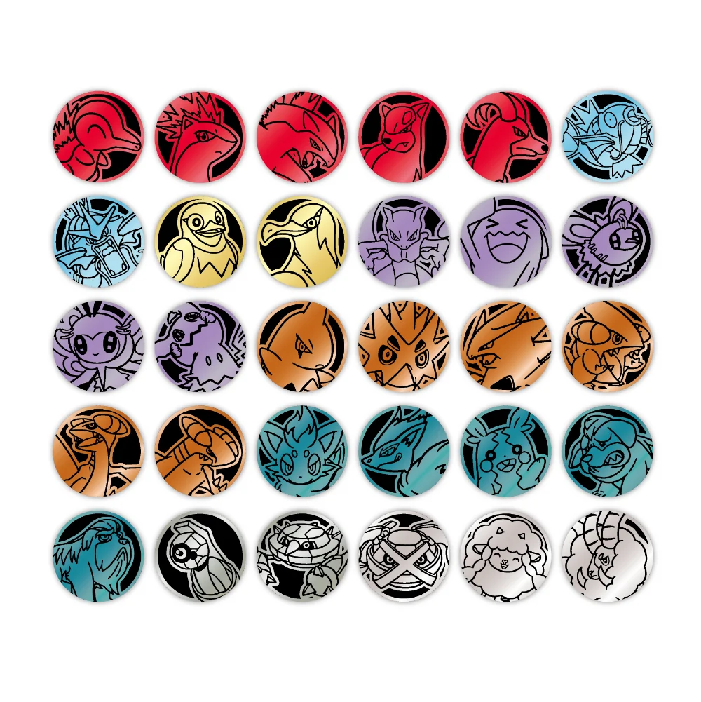 Les jetons de collection du tripack CSV10C, modèles classiques